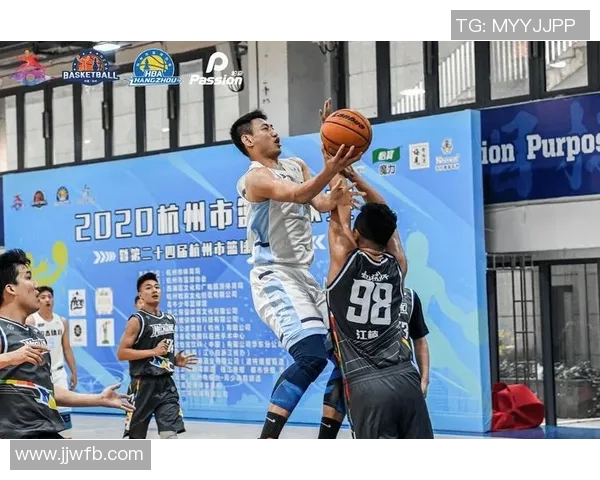 赛后分析：北京篮球队与杭州篮球队的战术对决与启示